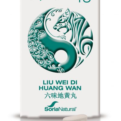 CHINASOR 15  LIU WEI DI HUANG WAN
