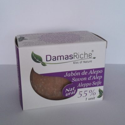 JABON ALEPO 55% LAUREL 200 gr